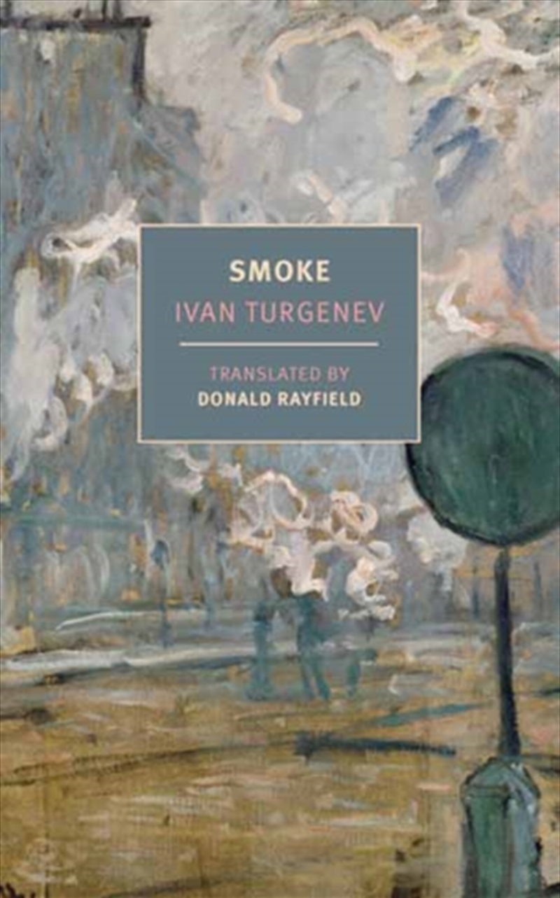 Smoke/Product Detail/Romance