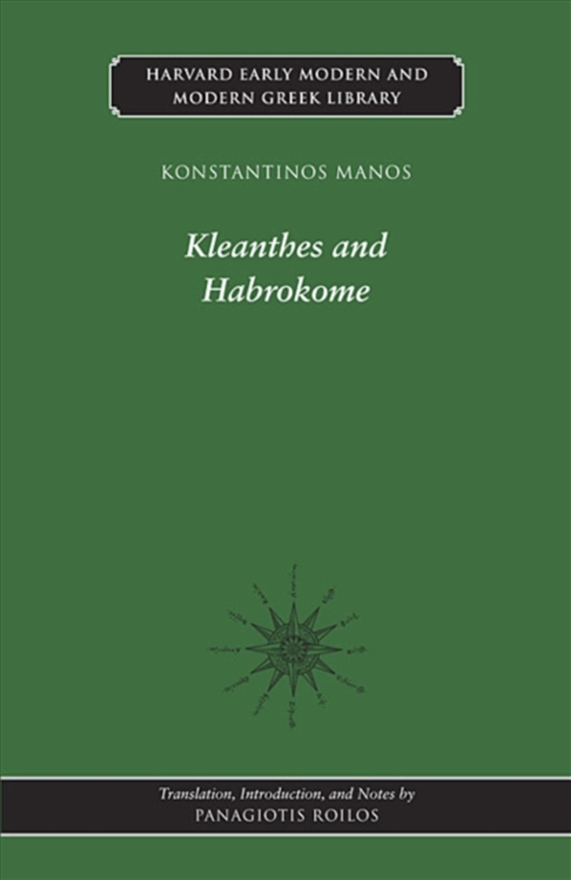 Kleanthes and Habrokome/Product Detail/History
