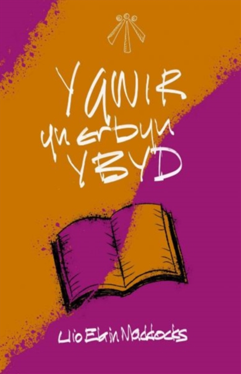 Y Gwir yn Erbyn y Byd/Product Detail/Childrens Fiction Books