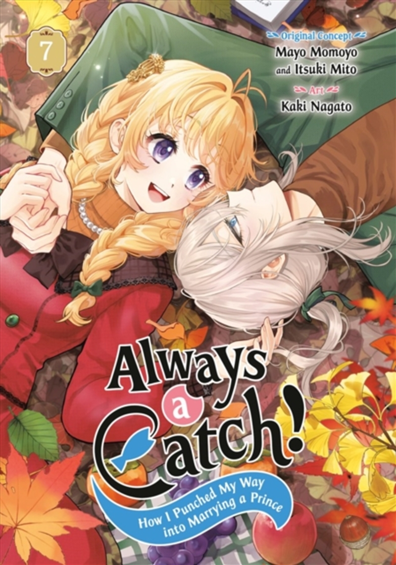 Always a Catch! 07/Product Detail/Manga