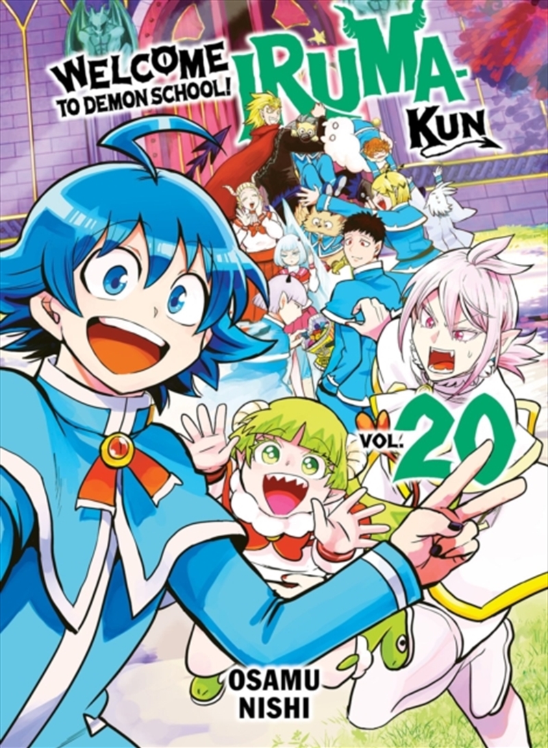 Welcome to Demon School! Iruma-kun 20/Product Detail/Manga