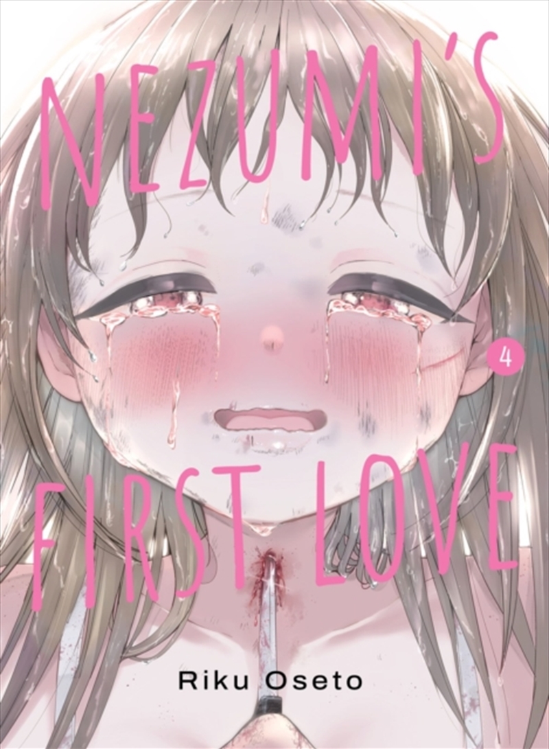 Nezumi's First Love 4/Product Detail/Manga