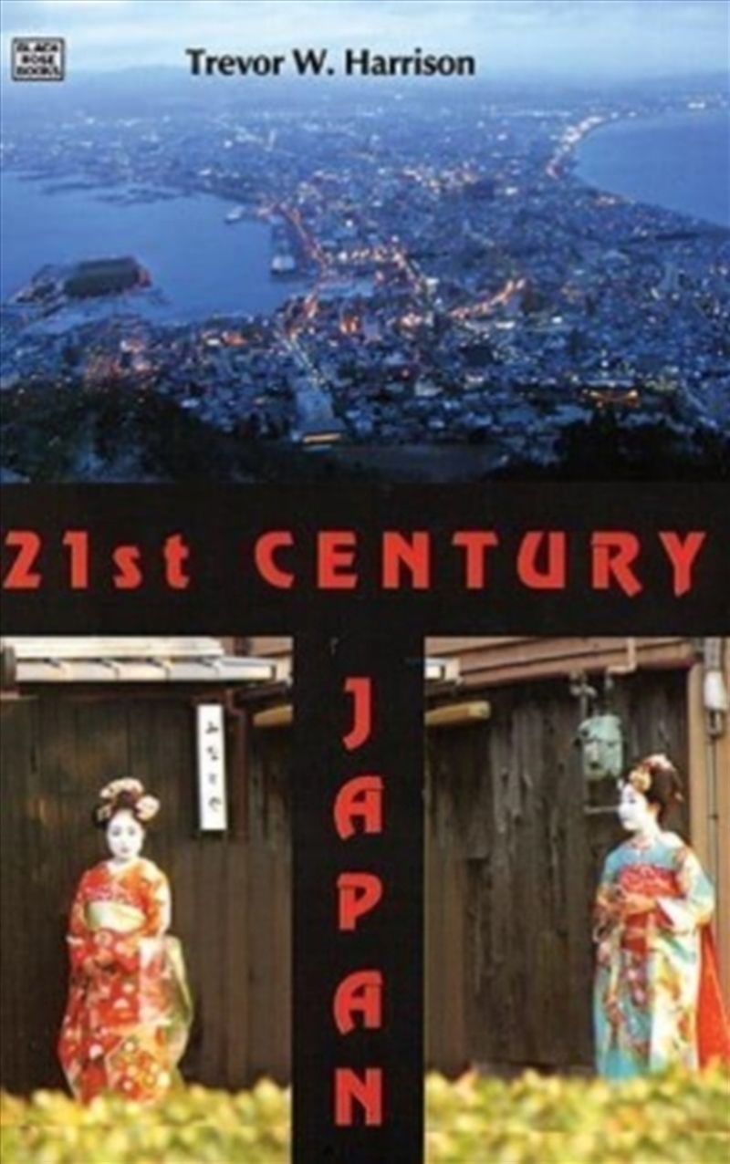 21st Century Japan/Product Detail/History
