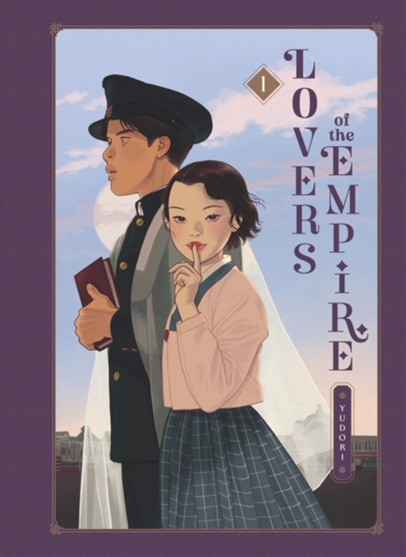 Lovers of the Empire: Vol. 1/Product Detail/Manga