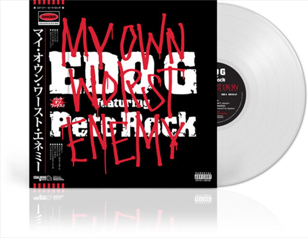 My Own Worst Enemy - Coloured Vinyl/Product Detail/Rap