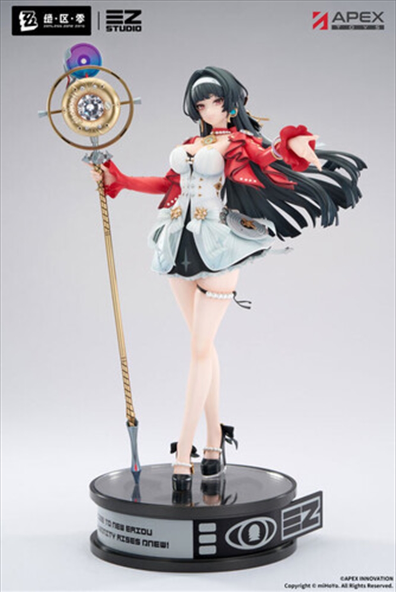 Zenless Zone Zero - Astra Yao 1/7 Scale Figure/Product Detail/Figurines