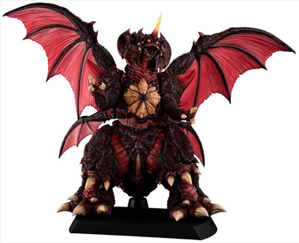 Godzilla vs. Destoroyah, - UA Monsters - Destoroyah Perfect Form Figure/Product Detail/Figurines