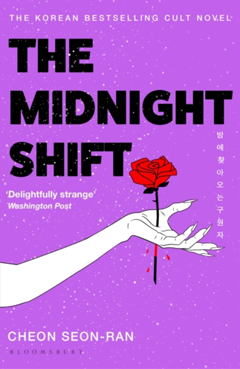 The Midnight Shift/Product Detail/Thrillers & Horror Books