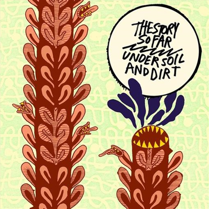 Under Soil And Dirt - Yellow W/ Rainbow Splatter Vinyl/Product Detail/Rock/Pop