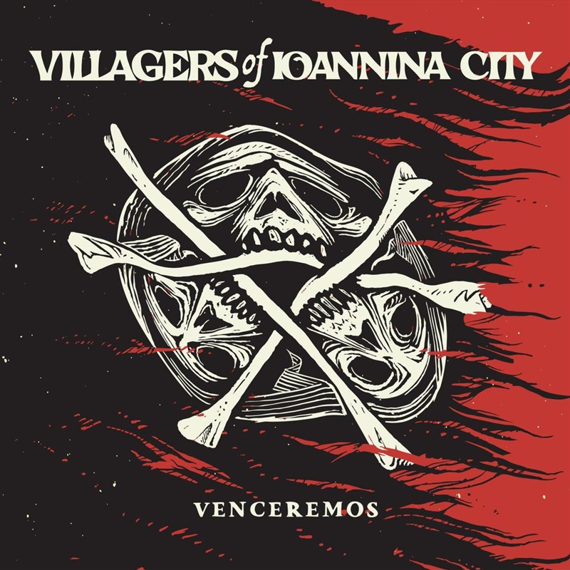 Venceremos/Product Detail/Rock/Pop