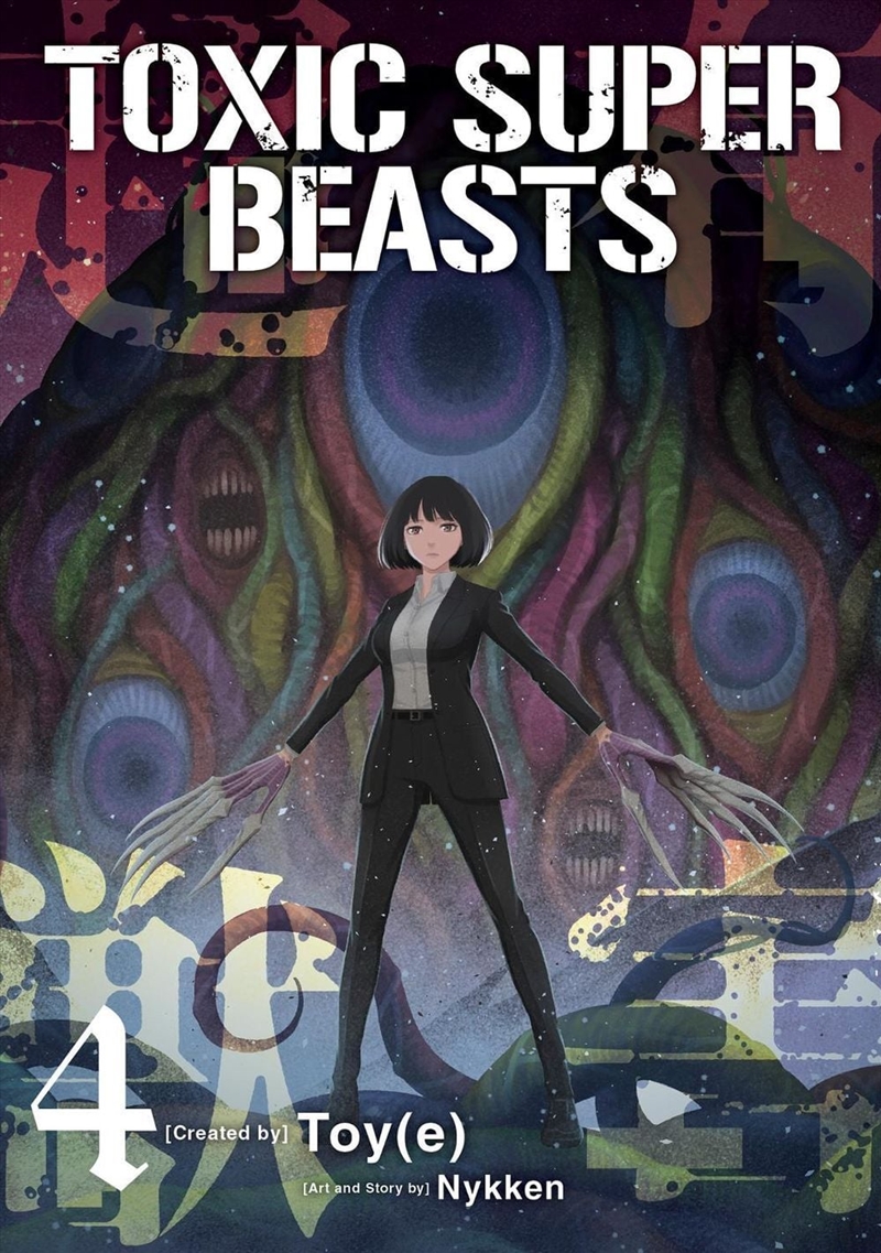 Toxic Super Beasts Vol.4/Product Detail/Graphic Novels