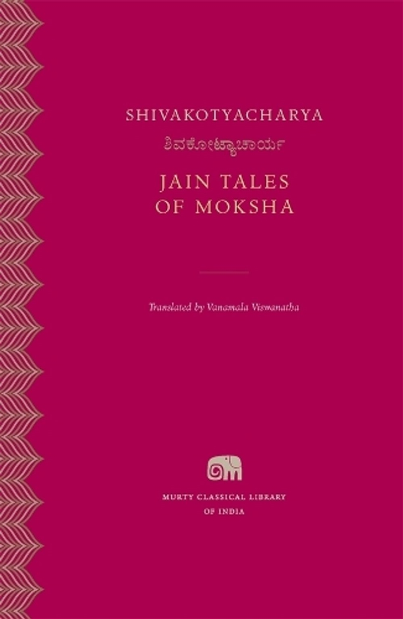 Jain Tales of Moksha/Product Detail/Religion & Beliefs