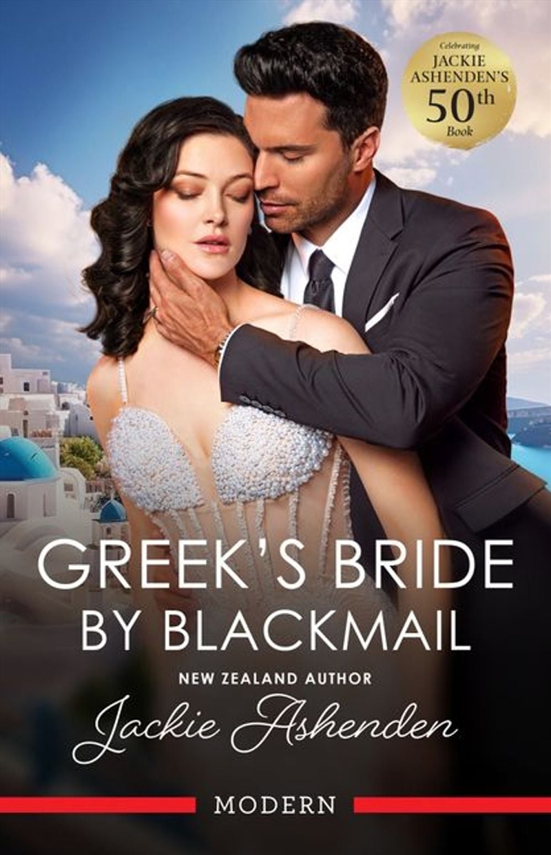 Greek's Bride By Blackmail/Product Detail/Romance
