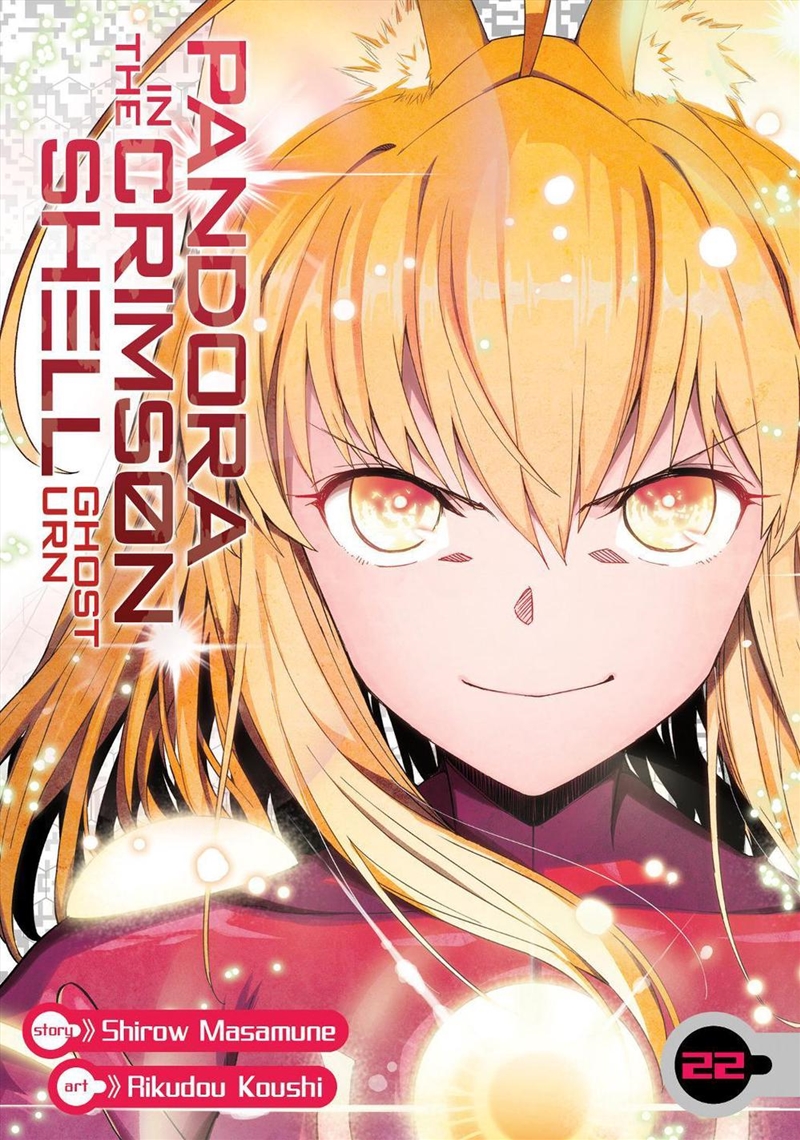 Pandora in the Crimson Shell: Ghost Urn Vol. 22/Product Detail/Graphic Novels