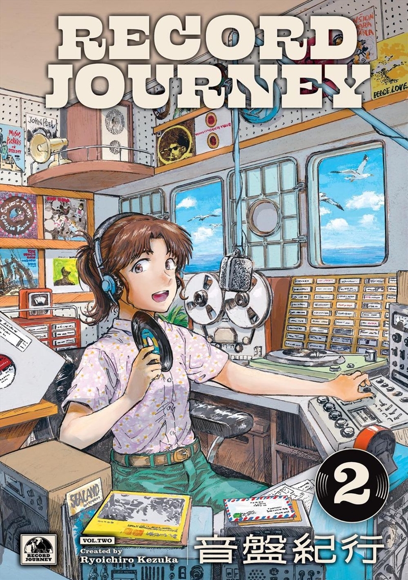 Record Journey Vol.2/Product Detail/Graphic Novels