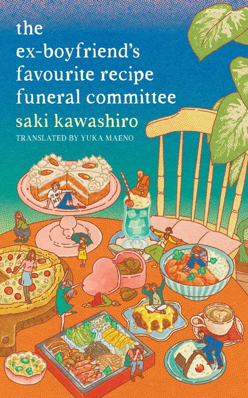 The Ex-Boyfriend's Favorite Recipe Funeral Committee/Product Detail/General Fiction Books