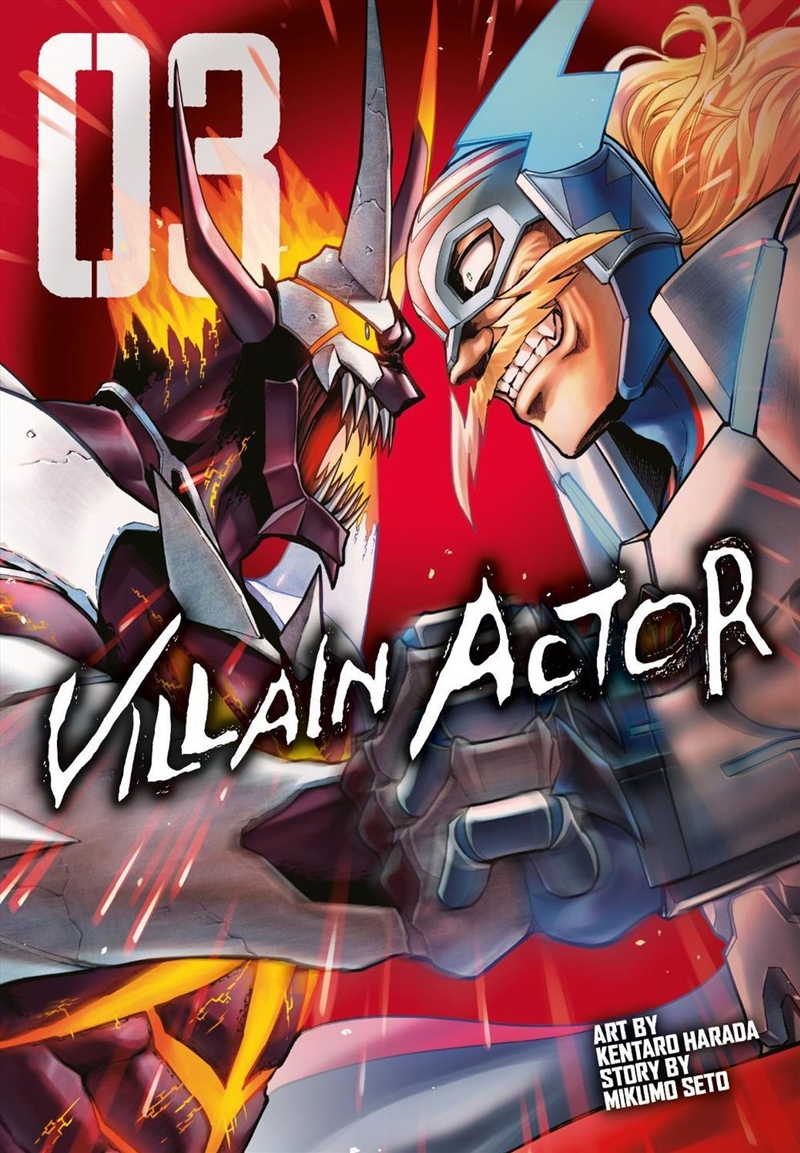 Villain Actor Vol.3/Product Detail/Graphic Novels