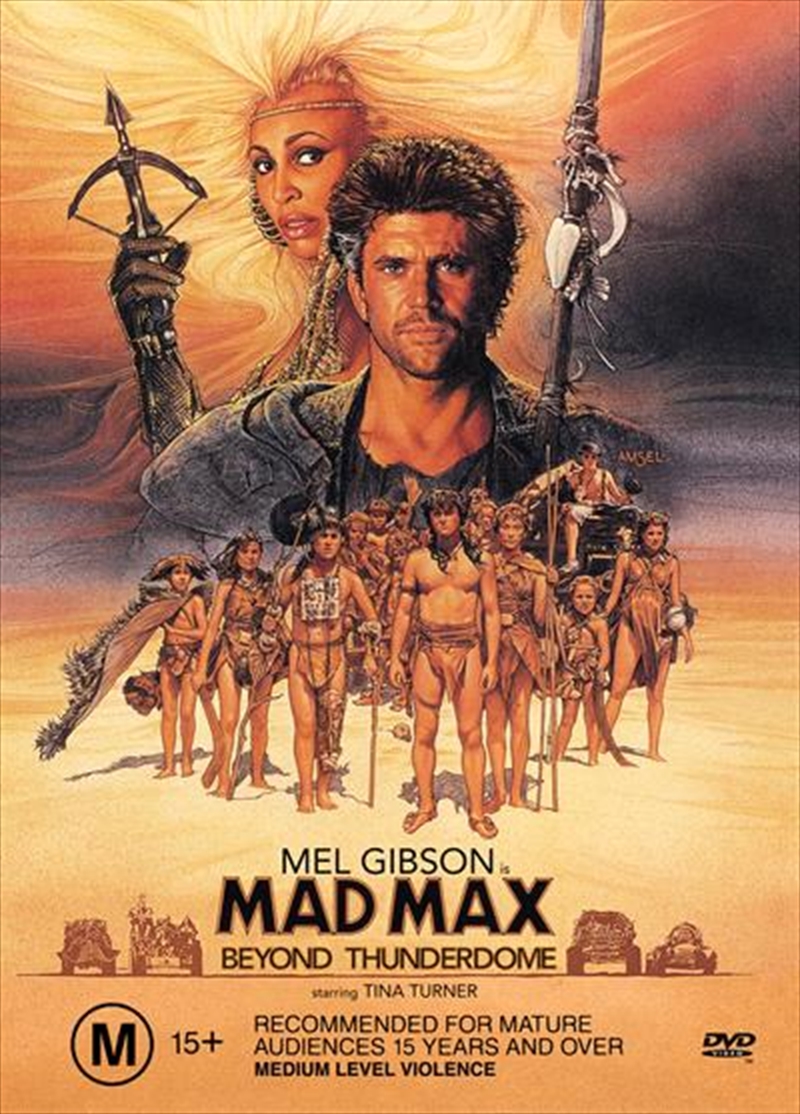 Mad Max - Beyond Thunderdome/Product Detail/Action