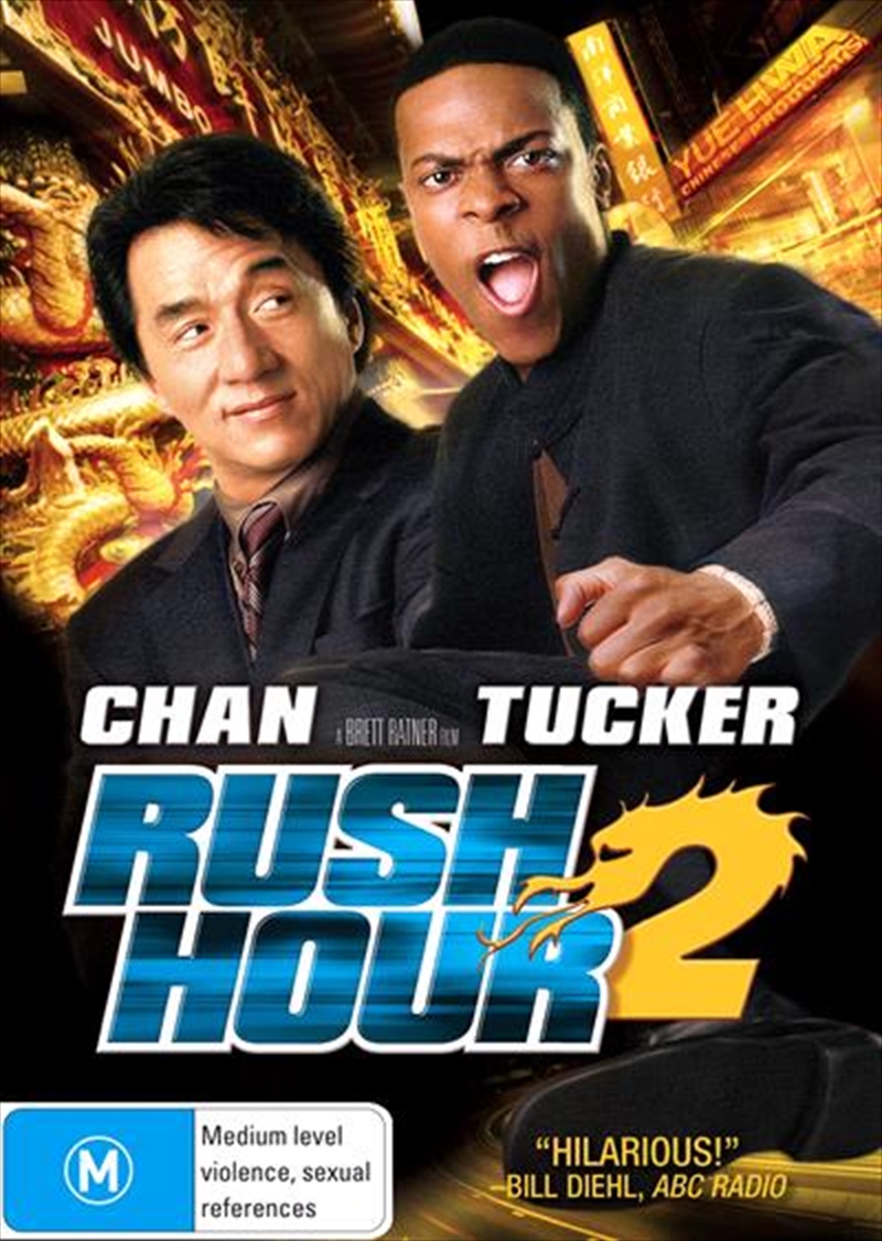 Rush Hour 2  New Packaging/Product Detail/Action