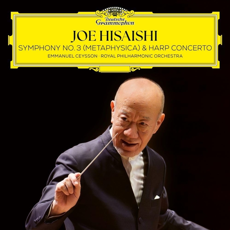 Symphony No.3, Metaphysica Har/Product Detail/Classical