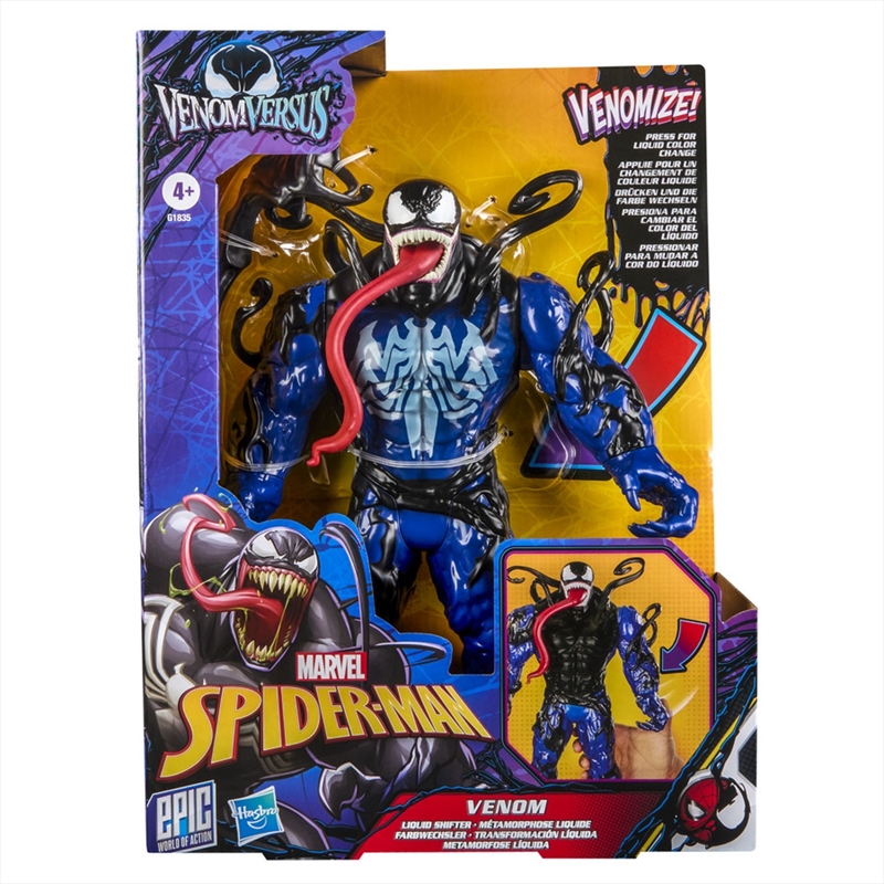 Marvel Spider-Man Epic World of Action VenomVersus Venom Liquid Shifter/Product Detail/Figurines