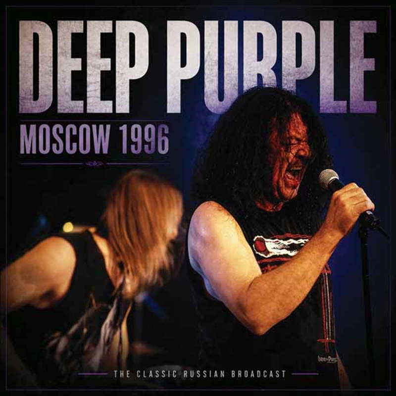 Moscow 1996/Product Detail/Rock/Pop