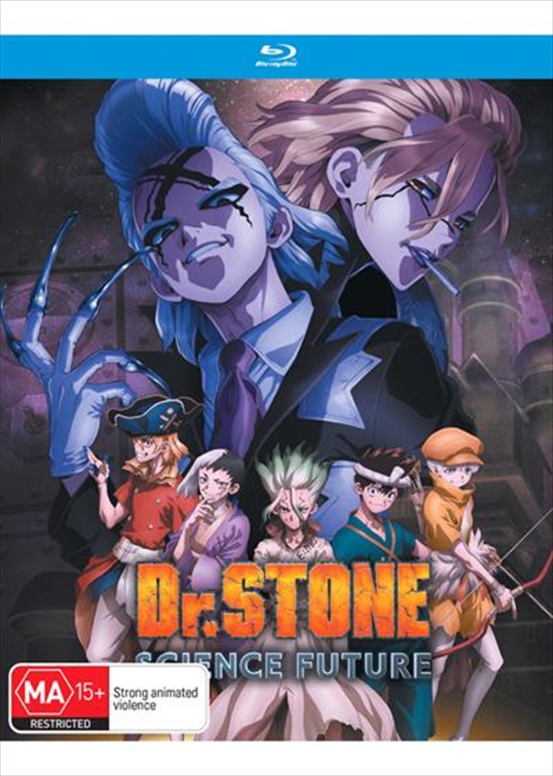 Dr Stone - Science Future - Season 4 - Part 1  Blu-ray + DVD/Product Detail/Anime