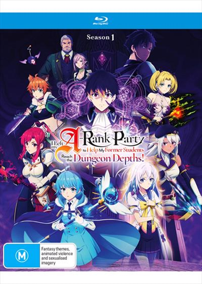 I Left My A-Rank Party To Help My Former Students Reach The Dungeon Depths! - Season 1/Product Detail/Anime