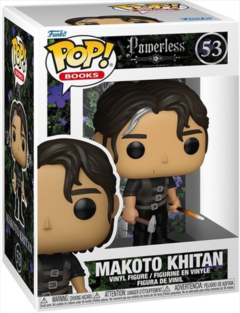 Powerless - Makoto Khitan Pop! Vinyl/Product Detail/Standard Pop Vinyl