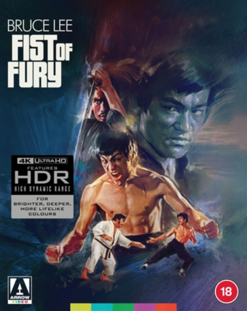 Fist Of Fury - Limited Edition/Product Detail/Action