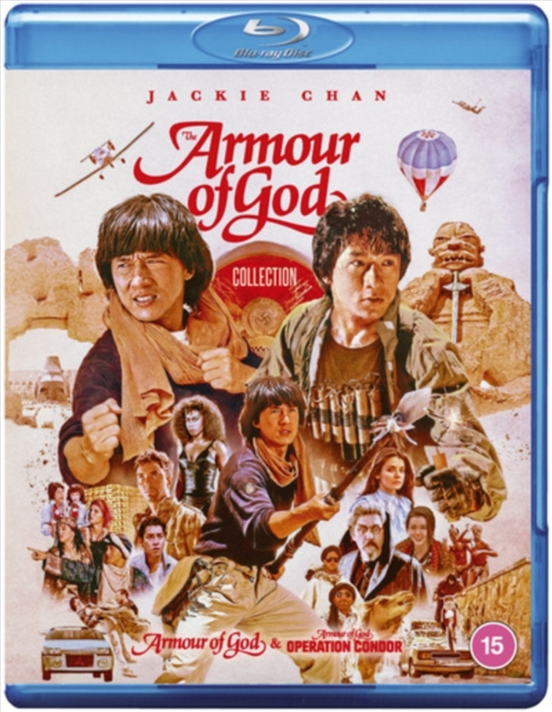 Armour Of God / Armour Of God II - Operation Condor/Product Detail/Action
