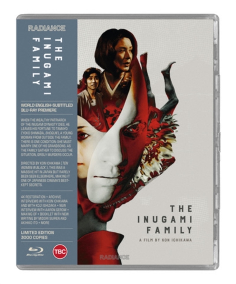The Inugami Family - Limited Edition/Product Detail/Drama