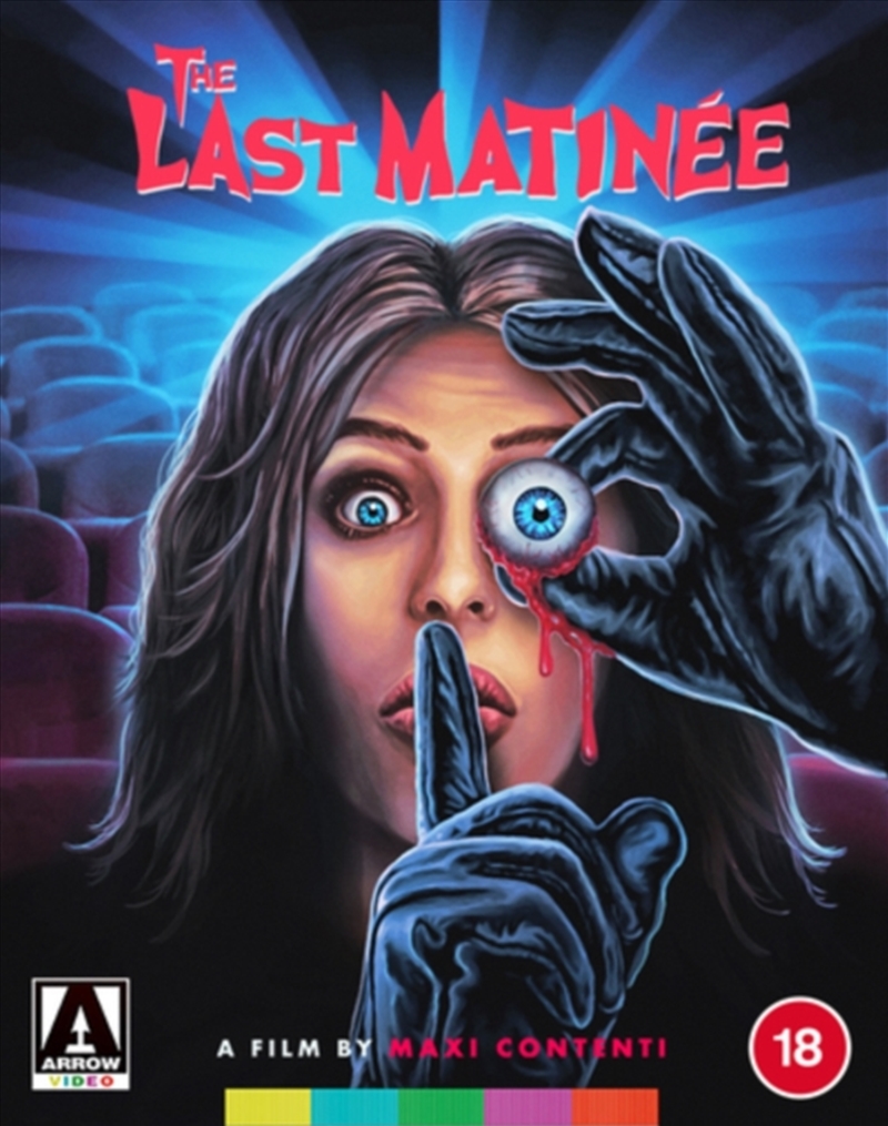 The Last Matinee - Limited Edition/Product Detail/Horror