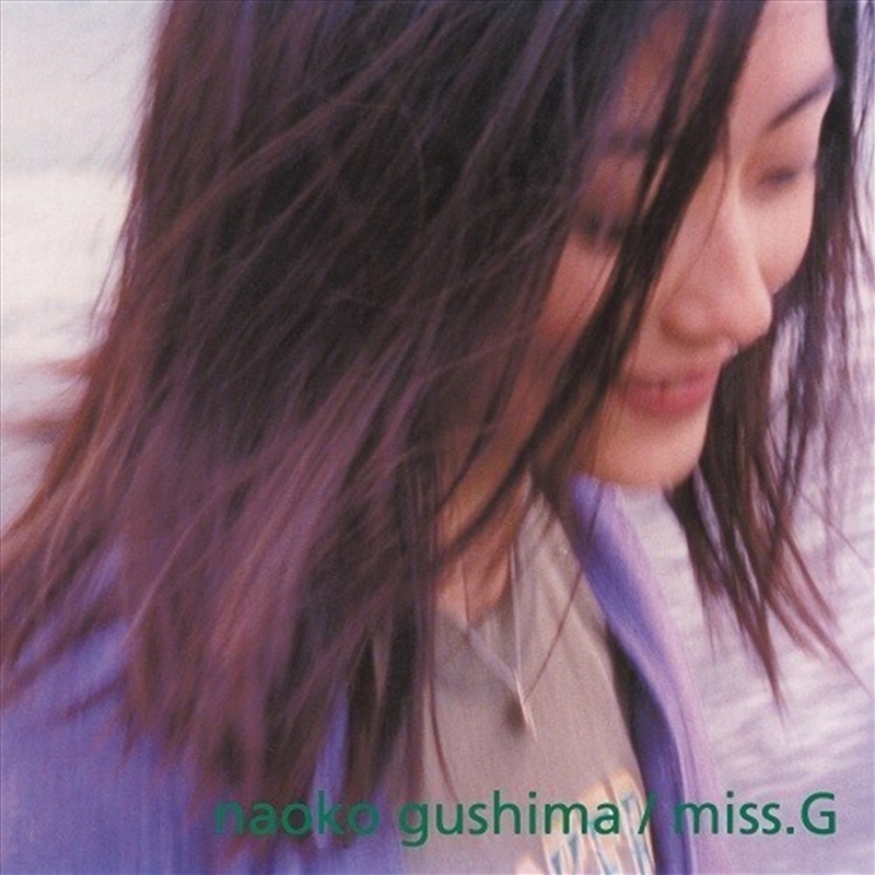 Miss.G - Pure Vinyl Edition/Product Detail/World