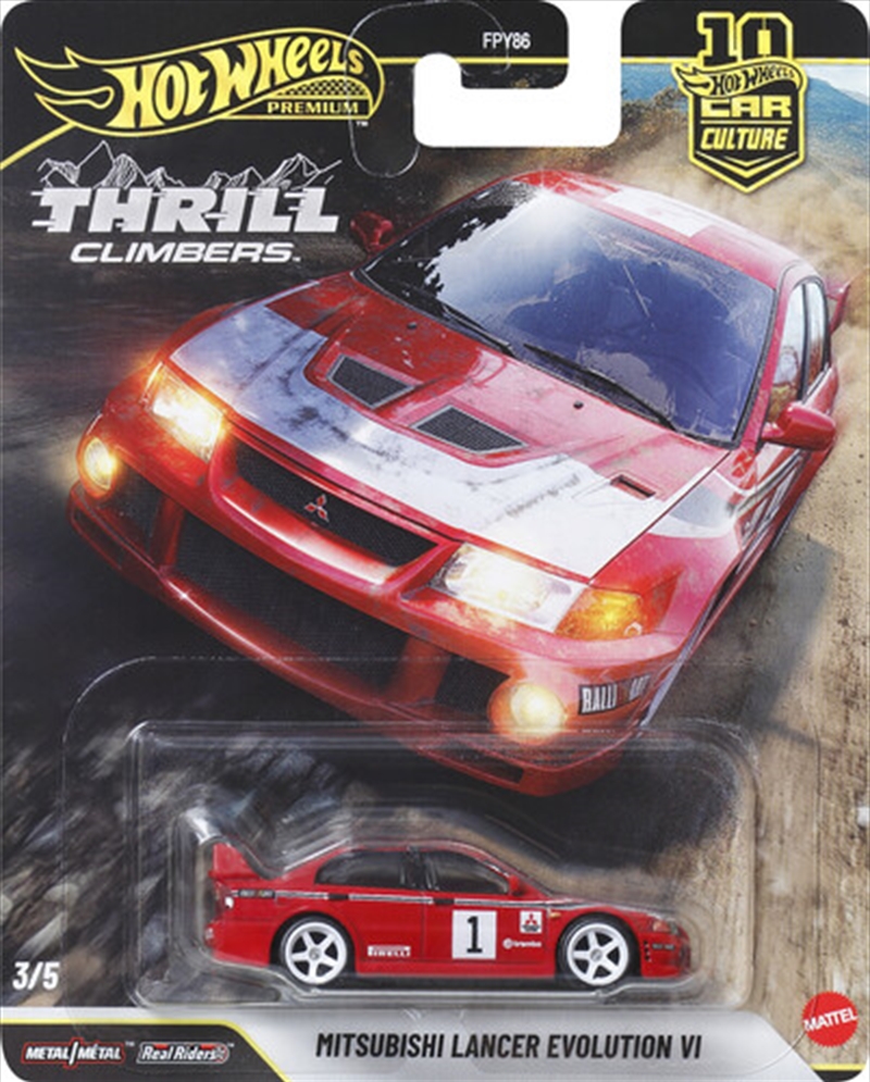 Thrill Climbers Mitsubishi Lan/Product Detail/Toys