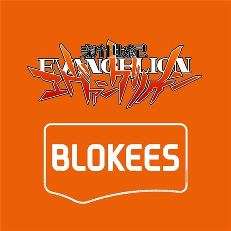 Evangelion - DaaLaMode O Series Miracle Link Blind Box (Sent At Random)/Product Detail/Figurines
