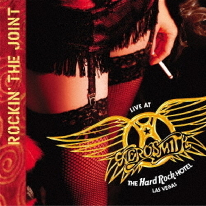 Rockin The Joint/Product Detail/Rock/Pop