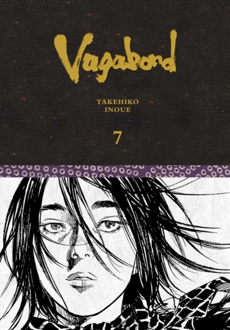 Vagabond Definitive Edition, Vol. 7/Product Detail/Manga