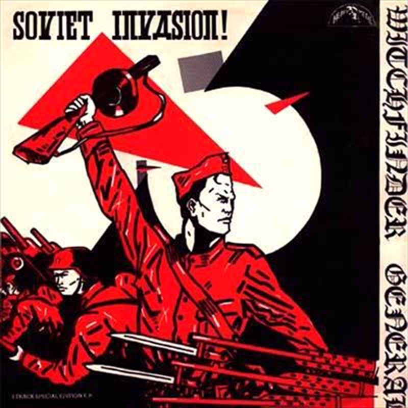 Soviet Invasion - Maroon Vinyl/Product Detail/Metal