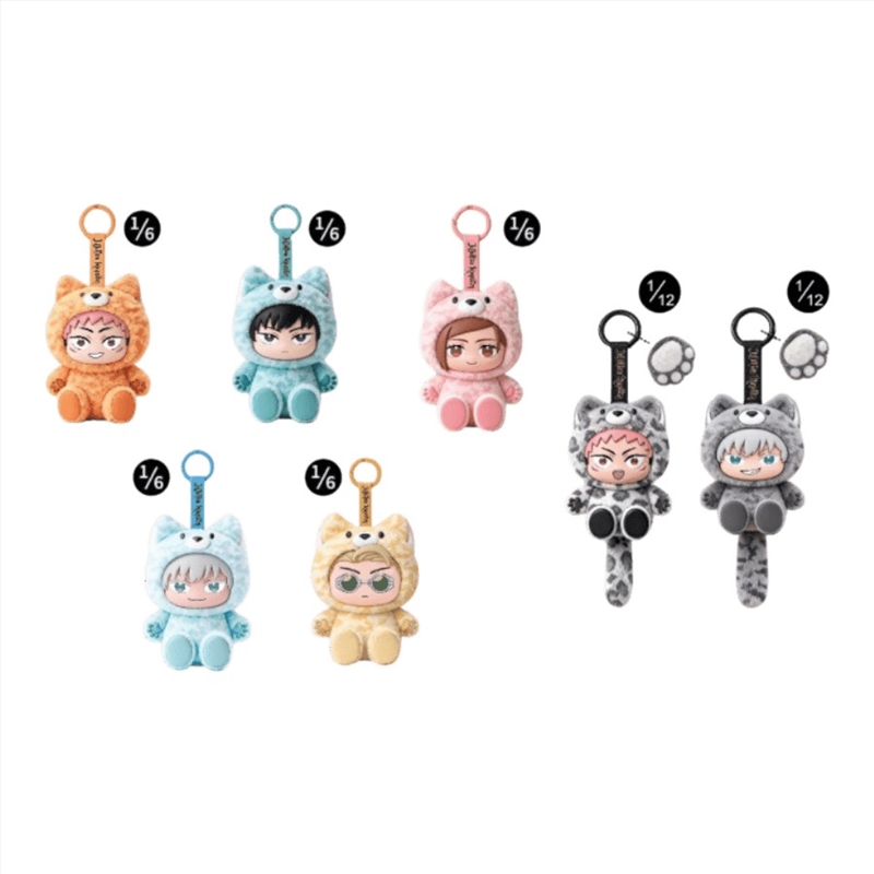 Jujutsu Kaisen - Chibi Beast Plush Keychain Assortment (Sent At Random)/Product Detail/Keyrings