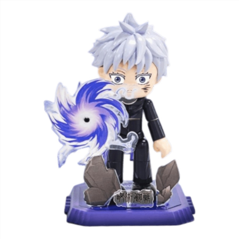 JuJutsu Kaisen - Satoru Gojo Cursed Energy Series Figure/Product Detail/Figurines