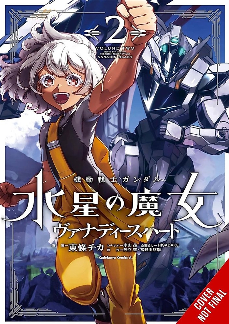 Mobile Suit Gundam the Witch from Mercury Vanadis Heart, Vol. 2/Product Detail/Graphic Novels