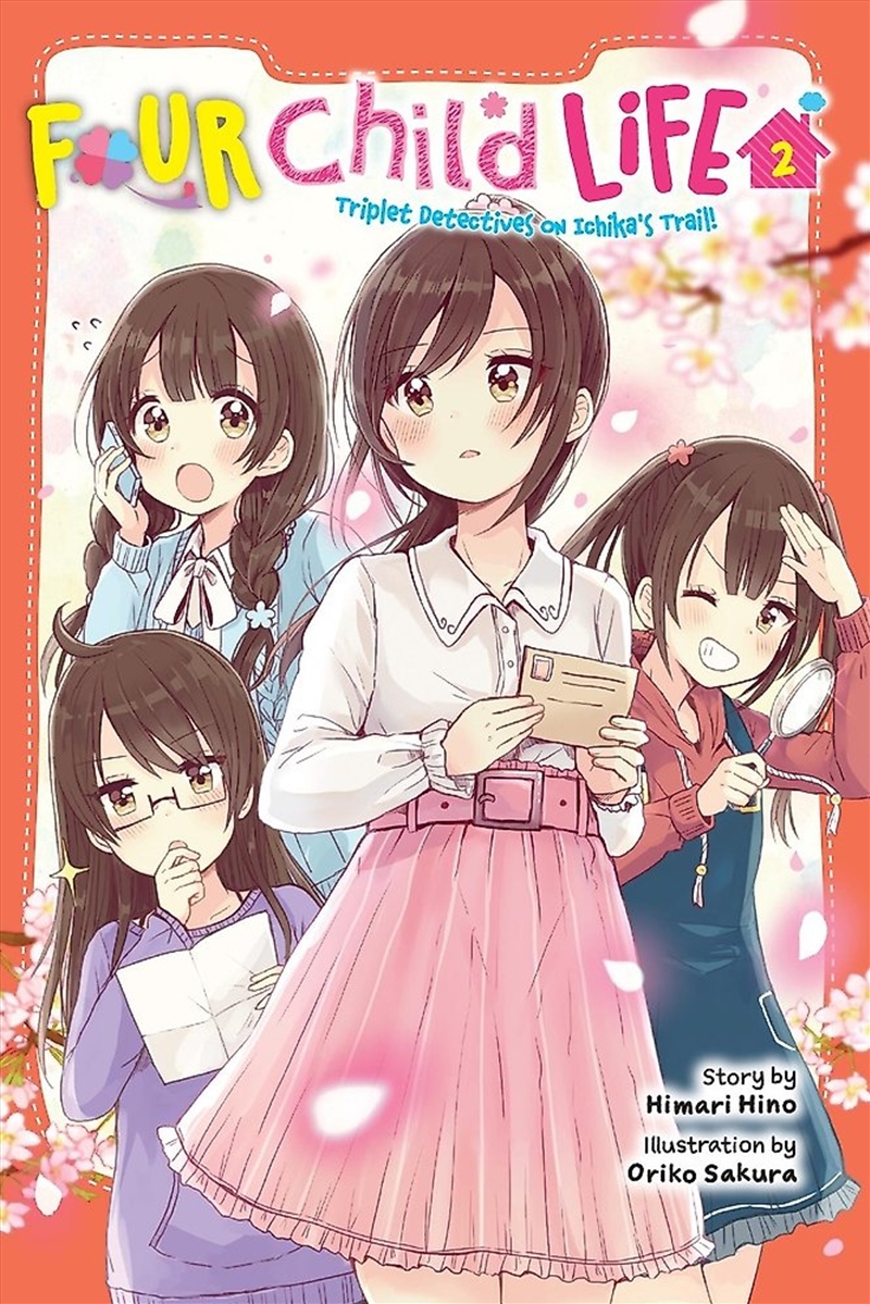 Four Child Life, Vol. 2/Product Detail/Graphic Novels