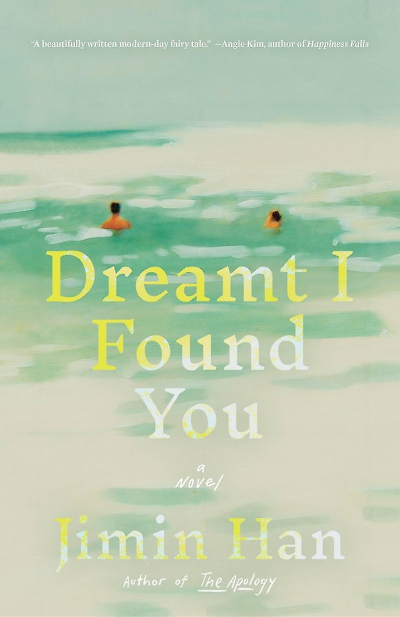 Dreamt I Found You/Product Detail/Modern & Contemporary