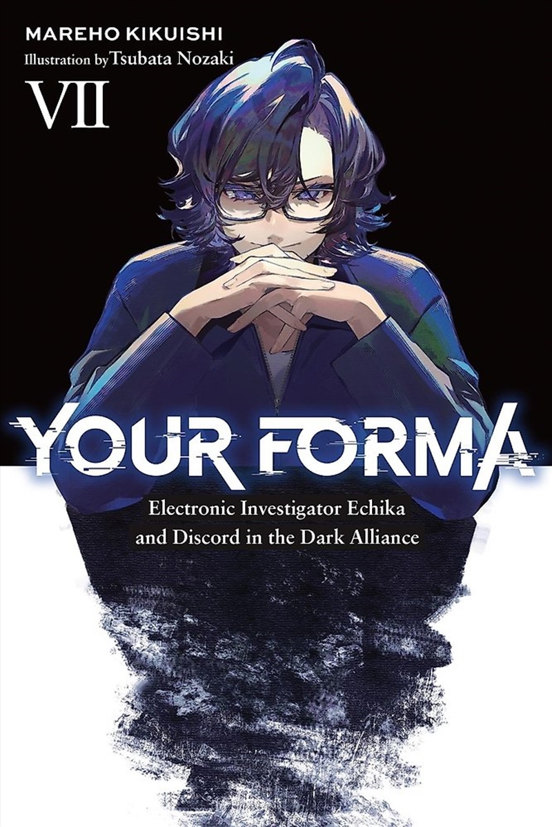 Your Forma, Vol. 7/Product Detail/Graphic Novels