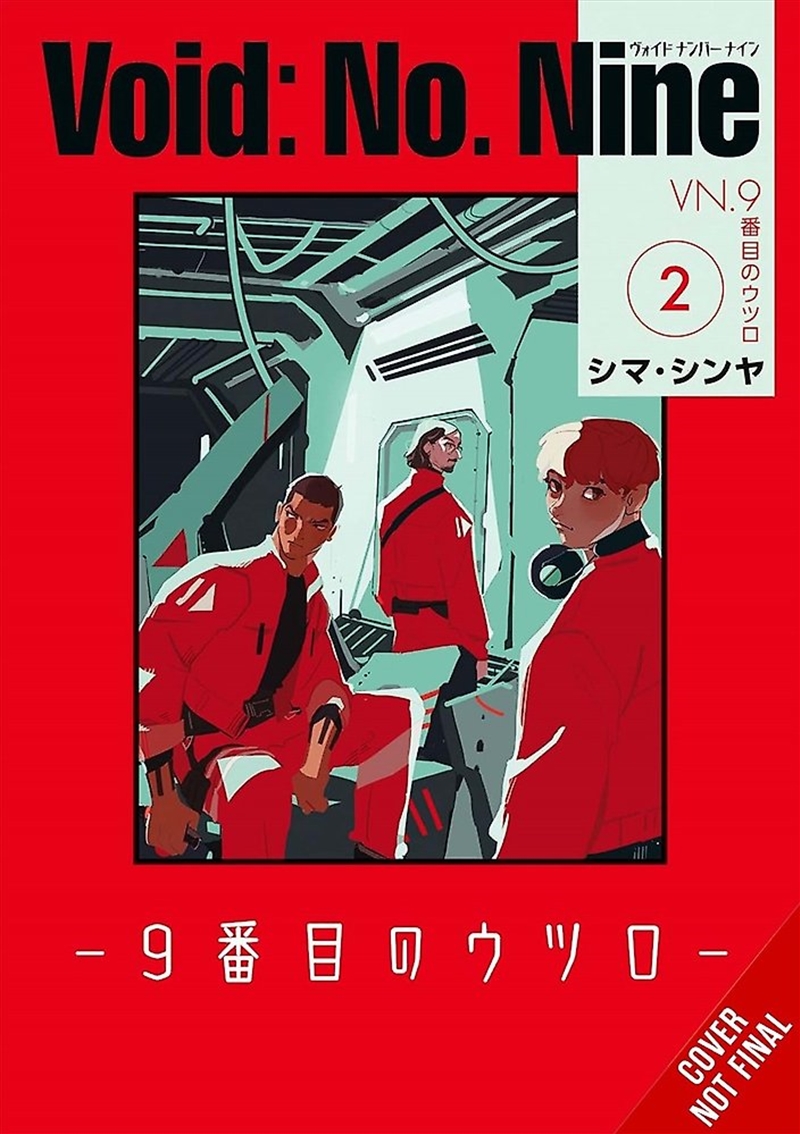 Void: No. Nine, Vol. 2/Product Detail/Graphic Novels