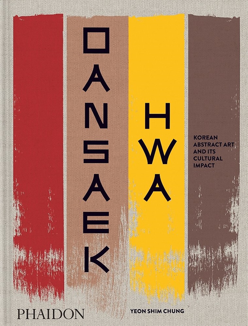 Dansaekhwa: Korean Abstract Art and its Cultural Impact/Product Detail/Art