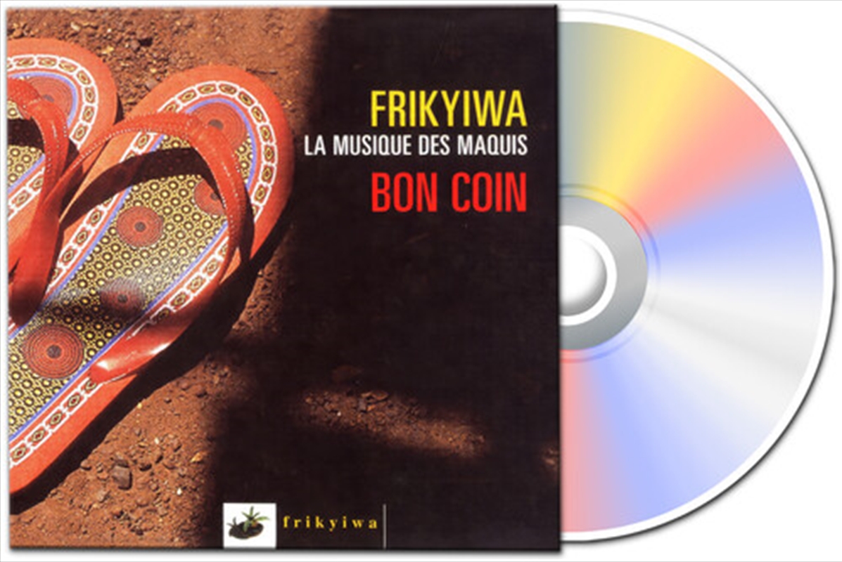 Une Collection De Titres Frikyiwa/Product Detail/Jazz