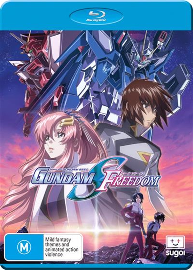 Mobile Suit Gundam Seed Freedom/Product Detail/Anime