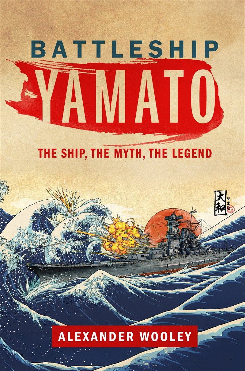Battleship Yamato/Product Detail/History
